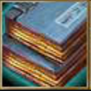 Địa Đường Công