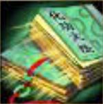 Bí Tịch: Hóa Công Đại Pháp